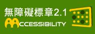 天機 意思|< 天機 : ㄊㄧㄢ ㄐㄧ >辭典檢視